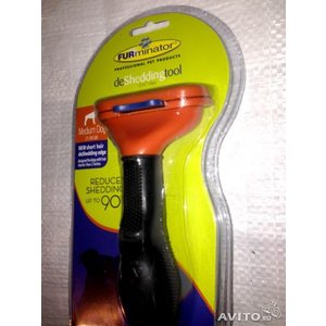 Фурминатор FURminator Deluxe для длинной шерсти